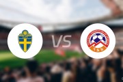 【欧青U21外】瑞典U21vs亚美尼亚U21比赛结果：瑞典U21(3-0)亚美尼亚U21比分战报(2025年09月06日)