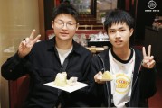 法甲直播-老林2月份的预测 ​​​，S组第一是狼队，我们WB只能争个第四就很好