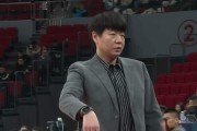 山东狂赢23分，斩获7连胜，反超辽篮，升至第8，强援3节爆砍38分