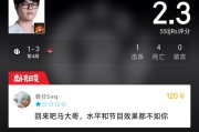 法甲直播-虎扑用户热议IG对战AL赛事|电竞|Soboro|lpl|英雄联盟|LPL英雄联盟职业联赛_新浪体育_新浪新闻