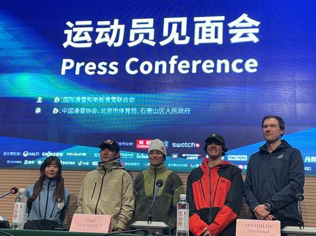 1732790249315000886.jpg 微信图片_20241128183629.jpg